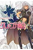 1권