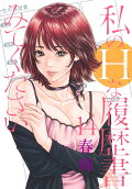 Vol. 14