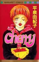 cherry