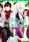 4권