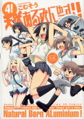 4권