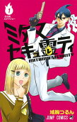 Vol. 1