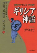 8권