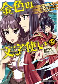 15권