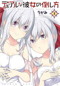 3권