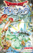 10권