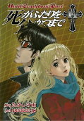 Vol. 14