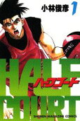 Vol. 1