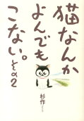 2권