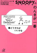 Vol. 5
