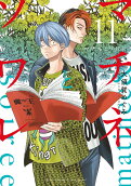 Vol. 11