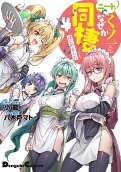 4권