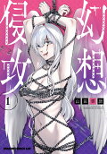 Vol. 1