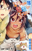 Vol. 15