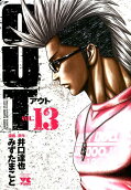 Vol. 13