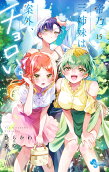 15권