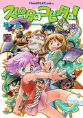 Vol. 8