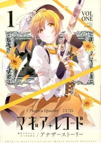 Magia Record: Puella Magi Madoka Magica Another Story