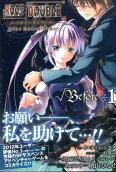 Vol. 1