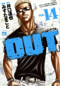 Vol. 14