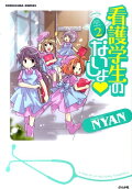 2권