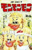 4권