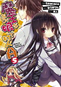 Vol. 5