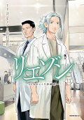Vol. 13