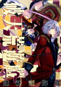 Vol. 17
