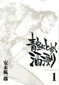 1권