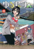 Vol. 10