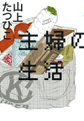 1권
