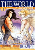 Vol. 1