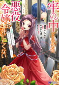 Vol. 5
