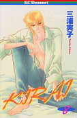 Vol. 8