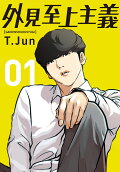 1권