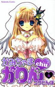 Vol. 6