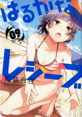 9권