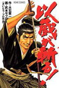 1권