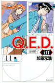 Vol. 11