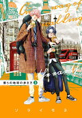 Vol. 3