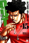 Vol. 15