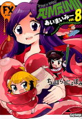 Vol. 8