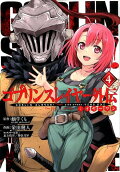 Vol. 4