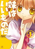 1권