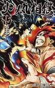 Vol. 15