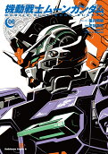 Vol. 6