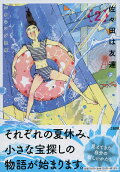 2권