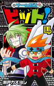 Vol. 4