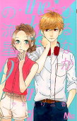 Vol. 9